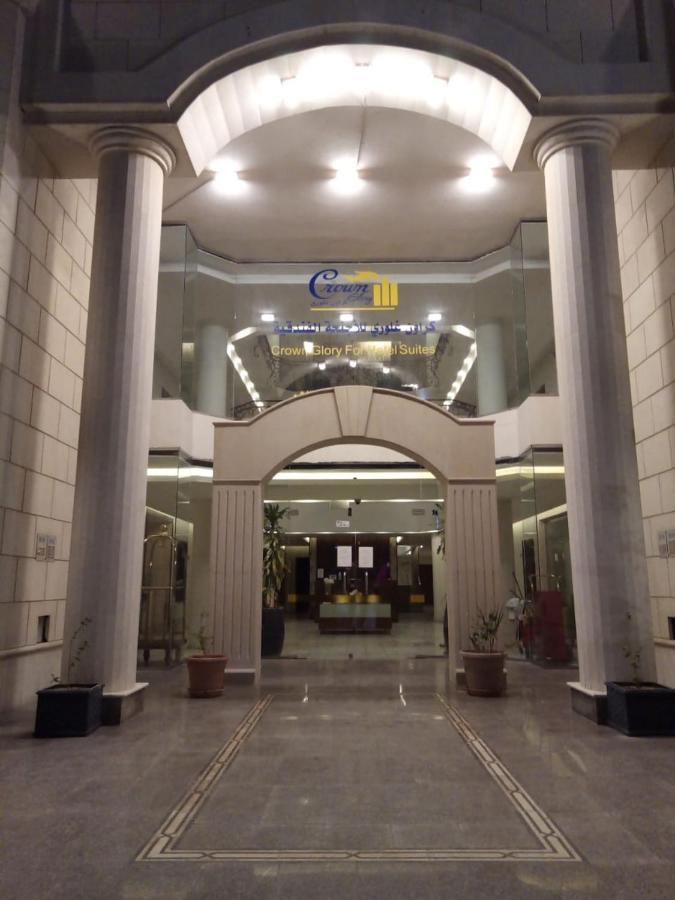 Appart hôtel Crown Glory Suites 4*